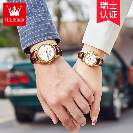 Olevs Schweizer zertifiziertes Paar Uhren Paar trendy lässige einfache einfache Männer und Frauengürtel Uhre Luminous Water of Watch Watch Calender [Mechanisches Modell] Weißes Paar 6629 Paar