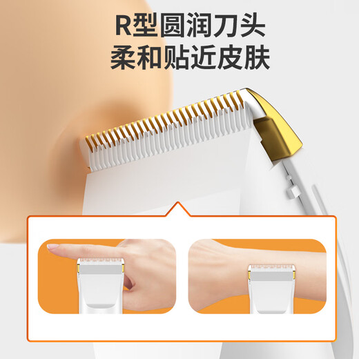 ERGOBABY宠物剃毛器狗狗猫咪推子电推剪脚毛修剪理发器全身推毛器用品白银