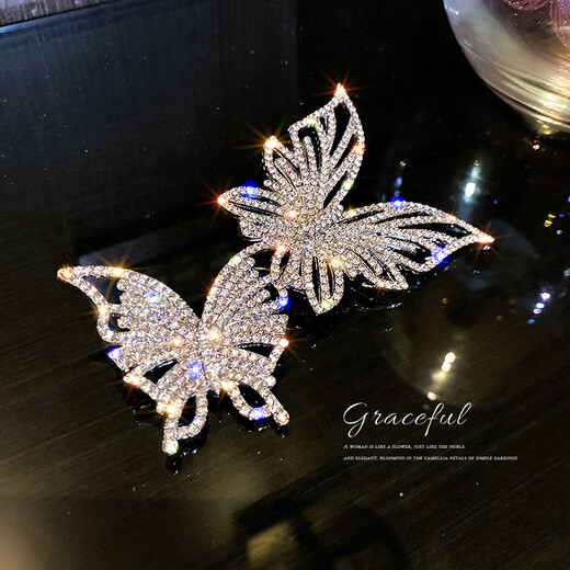 WOUG light luxury butterfly brooch high-end exquisite fashion women's suit brooch 2024 new style with silver