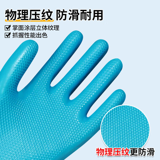 劳保手套 防滑透气耐磨王新升级 A688橡胶压纹 工业工地工作防护手套 搬运不脏手防刺 耐磨王【108双】/批发价优