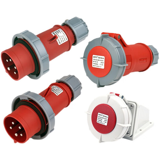 威浦航空插头座连接器工业5芯防水17537556241632 TYP6624(16A)