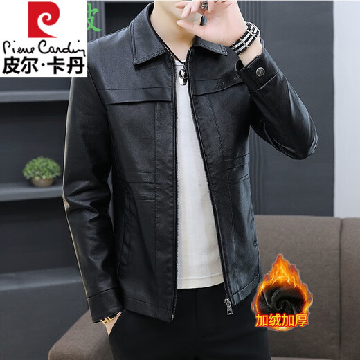 皮尔卡丹（pierre cardin）真皮皮衣男春秋新款休闲男装韩版机车潮流皮夹克加绒保暖翻领外套 咖啡色8902【春秋款】 M 90-105斤
