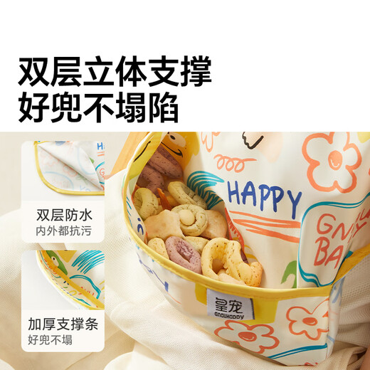 Royal Pet Children's Clothing for Eating Waterproof and Anti-Dirty Baby Supplementary Food Bib Reverse Clothing Gege House