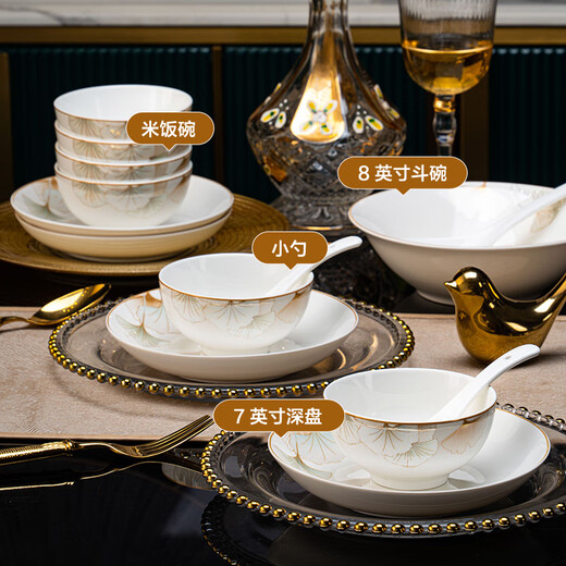 Made in Tokyo, bowls, plates and tableware set, bowls and plates set, housewarming ceramic tableware, Autumn Rhythm 24 pieces