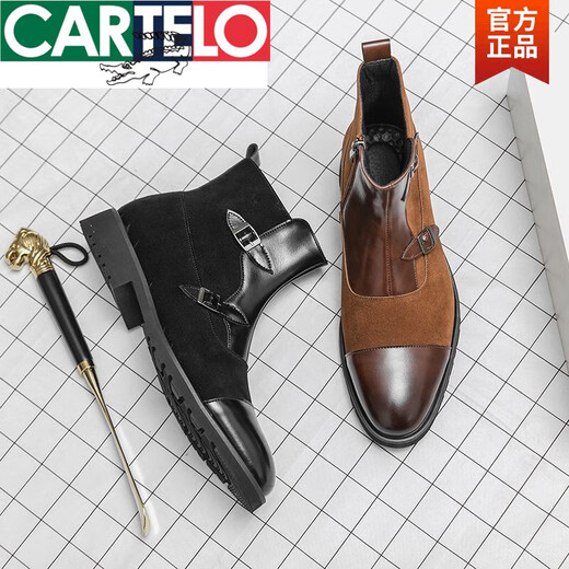 Cartelo Hairstylist plus Samt Chelsea Boots Herren Pointy Martin Stiefel Britisches Krokodilmuster Neues Leder Kurzes Stiefel erhöhen die Höhe in XU.M841-2 Schwarz (innere Höhe) Neues Produkt 38