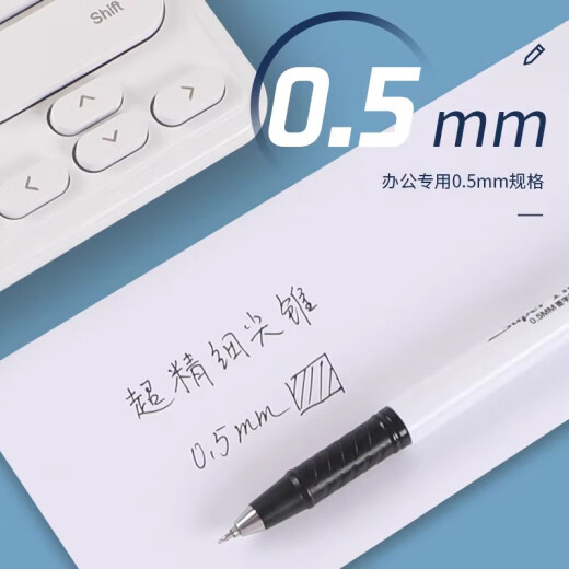 Morning Light (M/G) Business Office Signature Pen 0.5mm Black Neutral Pen GP1390 Water Pen Full Symptom Tube Signature Pen Student Exam Pen Red 3