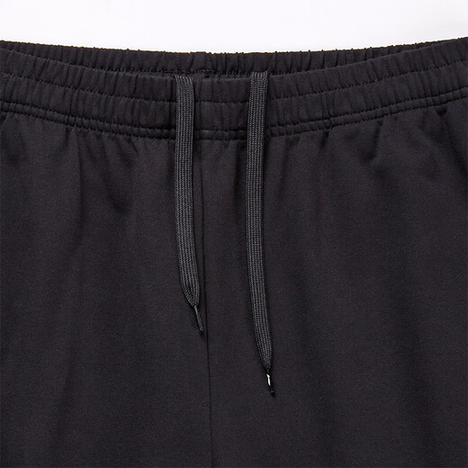 Li ning (li-ning) Jogginghose Männer gerade vielseitige lässige Feuchtigkeits-Hose Flat-Mund-Sporthosen Männer