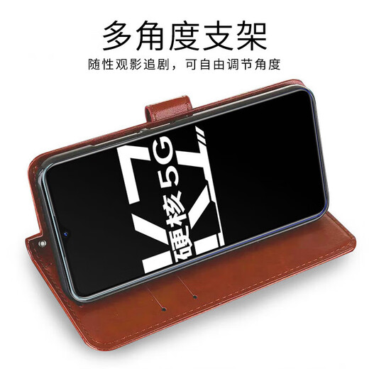 Adecuado para 3 estuche de teléfonos móviles 1901 Flip Cuero de cuero Case de tarjetas de billetera 6.35 pulgadas Case de cuero clásico interno suave anti -caza - Black Vivoy3