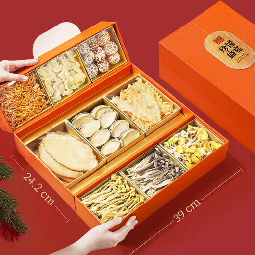 Cherish New Year Gift Box für Neujahrsgeschenk, doppelte Tür mit Meeresfrüchten Trockenwaren Geschenkbox Abalone Fischkleber 693g Neujahrsfest, Meeresfrüchte 9-Pair-Geschenkbox Abalone Fish Kleber 693g