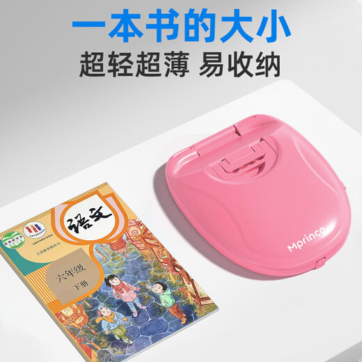 Cat Prince nap pillow, primary school student nap pillow, children's nap pillow, nap artifact, chest protector, tummy pillow, pillow