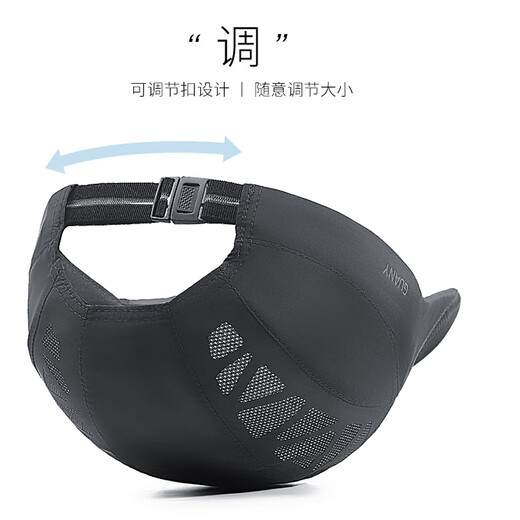 Woodpecker (TUCANO) hat men's summer thin quick-drying duck tongue outdoor sun protection boys' sun hat casual fishing sunshade baseball cap for women