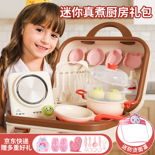 Juego de alimentos Real Cooking Mini Kitchen REAL Cocina Cooking Se puede comer con Family Girl Birthday Gift 7-14 Niños Regalo de año nuevo