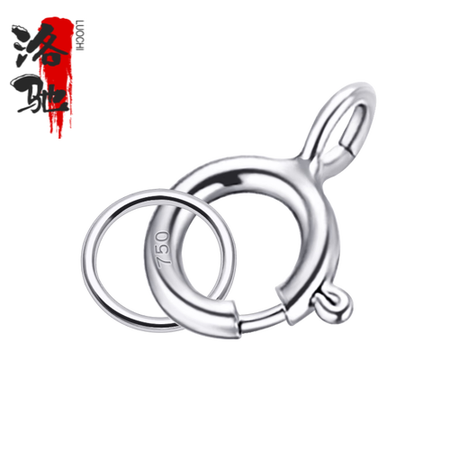 Keying A Necklace Buckle Connector 18K Gold Spring Buckle Necklace Connector Buckle Head Au750 Rose Gold Color Gold Bracelet Buckle Connector 1 4mm Spring Buckle (White)