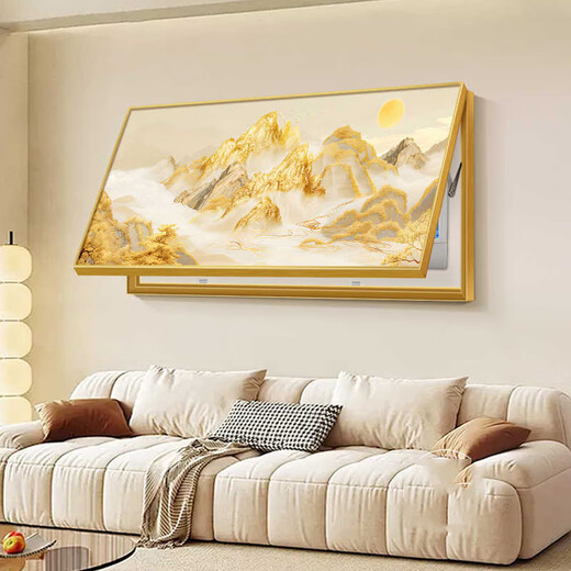 
Hanxuan Rizhao Jinshan Living Room Electric Meter Box Decoration Painting Horizontal Large Size Power Switch Covering Modern Simple Hanging Painting JD14988 100*50cm (Covering 90*40) Lifting cover/support pole gold frame