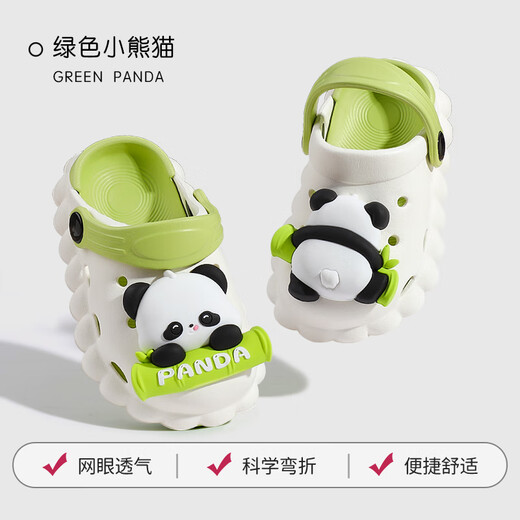 Potato House para niños zapatillas para niños Niños y niñas Niños Sandalias de verano Sandalias antideslizantes Zapatos de agujero de bebé Panda 180
