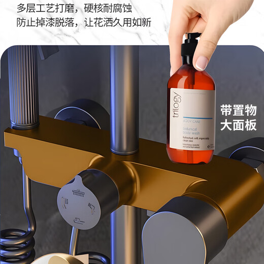 
Jiumu full copper shower shower set for household bathroom supercharger gun ash bathroom bathroom bath bath constant temperature shower gun grey with spray gun + four-speed shower + giant curtain top spray