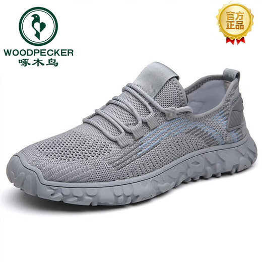 Woodpecker brand men's shoes 2024 spring and summer new style flying mesh shoes for men's lightweight, comfortable and breathable casual sneakers xzt9195 gray four-season model 38 standard leather shoes size