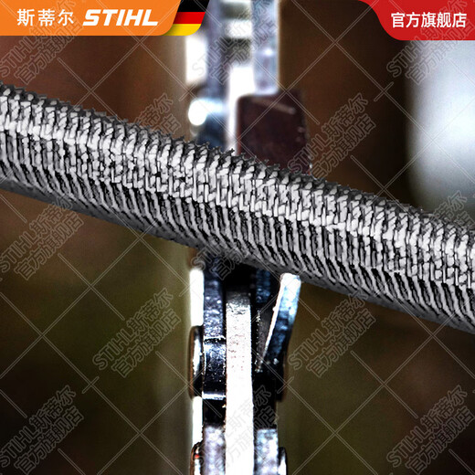 STIHL German STIHL original round file tool set 1 pack of 3 pieces for sharpening the saw chain, round file 4.0x200 1 pack of 3 pieces