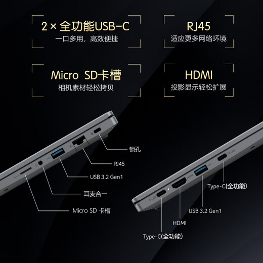 宏碁（acer）非凡Go Pro 国家补贴 16英寸轻薄本2.5K屏120Hz 学生办公笔记本电脑 (13代i5-13500H 32G 1T)灰