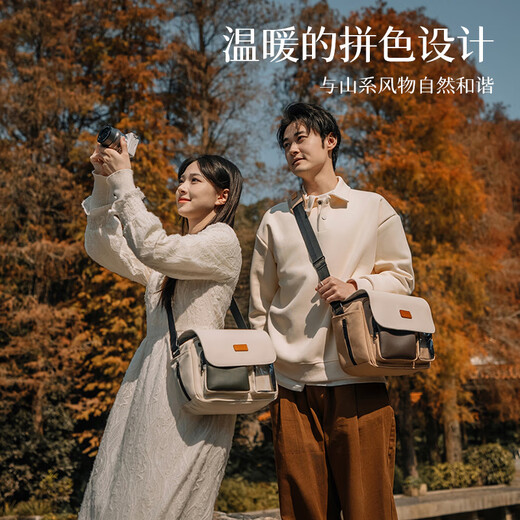 Green Giant (llano) S6 Color Matching Camera Bag Shoulder Bag Photography Bag Lens Storage Bag Portable Casual Digital Micro SLR Professional Crossbody Suitable for Fuji Canon Sony Nikon Protective Case