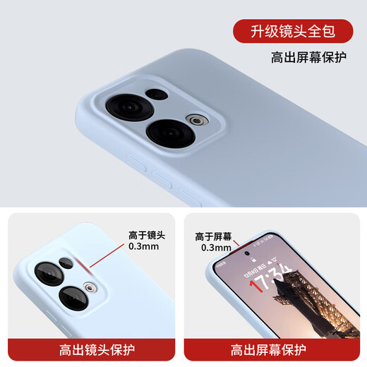 Shangsu Applyble Opporeno13 Корпус мобильного телефона Opporeno13 Защитный корпус Женпин Жидкий силиконовый мягкий оболоч