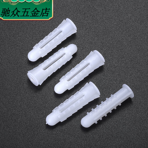 An Junsheng M6M8M10 reinforced plastic expansion tube rubber plug set curtain hanging picture 304 screw expansion plug cabinet TV stand M6 with 304 stainless steel set 50 sets