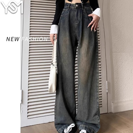 Yi Shangmei Jeans Women's Spring and Autumn 2025 New High Waisted Slim Retro Wide Leg Pants Loose Small Black Straight Leg Pants