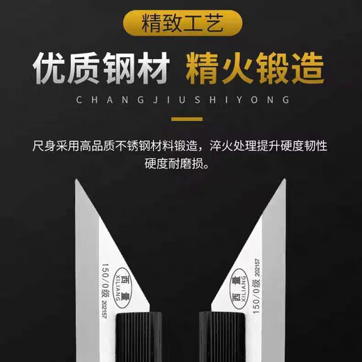 West Measurement Knife Edge Straight Line Inspection Ruler Knife Edge Ruler High Precision Industrial Grade Flatness Measurement Ruler Level 0 600mm