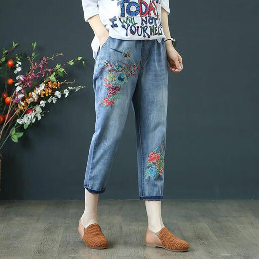 NYCKJK2025 Frühlings- und Sommer-neue elastische Taille Neun-Punkte-Jeans für Frauen koreanische Version Rippte lose hohe Taille mit großer Größe Harem Hosen 9902#9 Punkte 9902#9 Punkte 26