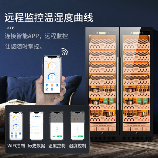 CIGARLOONG CL-320C cigar cabinet, intelligent constant temperature and humidity cedar wood liner, ammonia removal, alcohol cultivation, dual temperature dual system, embedded constant temperature red wine cigar cabinet, constant temperature and humidity control, cigar cabinet, wood grain brown cedar wood cigar model, WiFi + clean ammonia + constant temperature and humidity, thick version (depth 680mm)