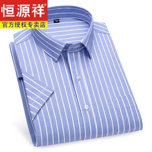 恒源祥夏季条纹衬衫男短袖衬衣感半袖休闲免烫抗皱丝光棉夏装薄款棉 DX6630 【专柜旗舰品质】 38