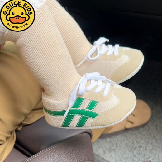 G.
