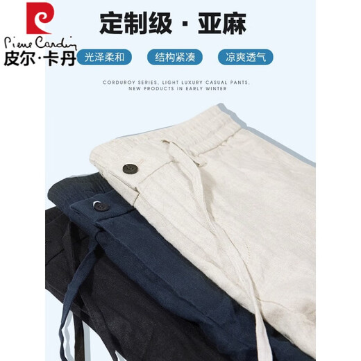 Pierre Cardin Summer Leinen neue Baumwolle und Leinen lässige Hosen Männer Lose Hosen Männer gerade Aprikosen elastische Taillenhose Marine Blue XL