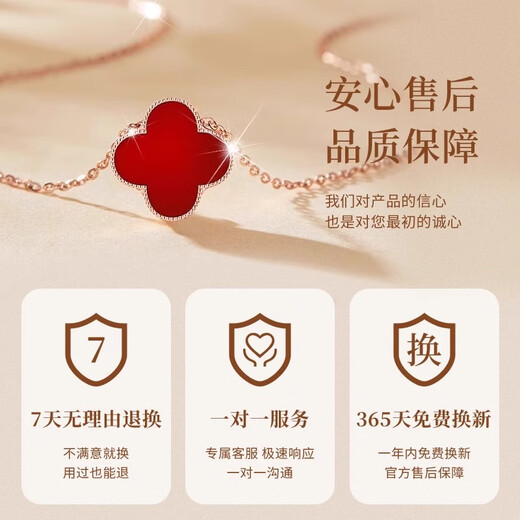 Fanzhe Poetry Light Luxury Four-leaf Clover Necklace for Women 2026 New High-end Malachite Bracelet Valentine's Day Birthday Gift for Girlfriend Elegant Red-Four-leaf Clover Necklace Shipped from Qicang