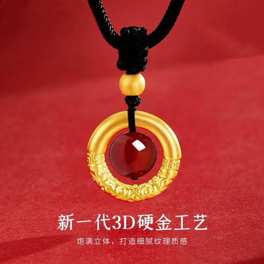 Kuang Yi's new gold gold-plated silver-plated Ruyi hoop peace buckle necklace men's pure gold Qiankun circle pendant Valentine's Day birthday gift genuine gold-plated silver peace buckle necklace red rope and gold thread