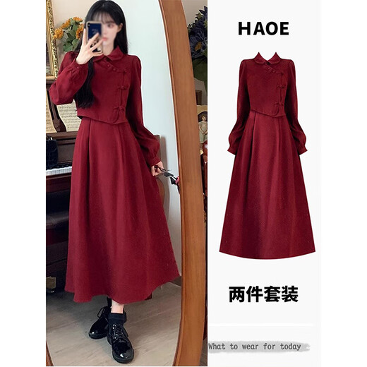 Hao'e Retro Red Dress Set Chinese Style Plate Button Red New Chinese Top Dress Two-piece Set Splicing Plate Button Dress Two-piece Set Red M