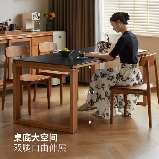 Mesa de comedor de piedra maciza de madera de madera Genji Mesa de comedor de madera de cereza Simple Restaurante Mesa de comedor rectangular Combinación de piedra negra pura (1804*854*750 mm)