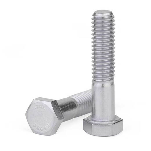 JINGGONG half-thread extended 304 stainless steel external hexagonal screw hexagonal bolt half-wire screw M6M8M10M12M16M20L M16*60 (2 pieces)