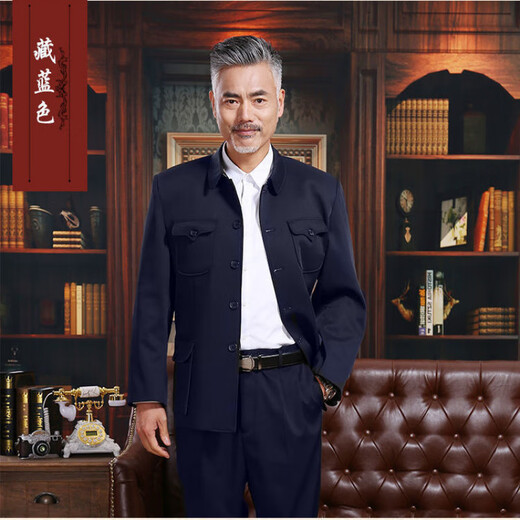 Xianzheyi middle-aged and elderly tunic men's spring and autumn thin tunic jacket men's summer dad jacket grandpa jacket black single layer hidden pocket L 110-125Jin Jin equals 0.5 kg