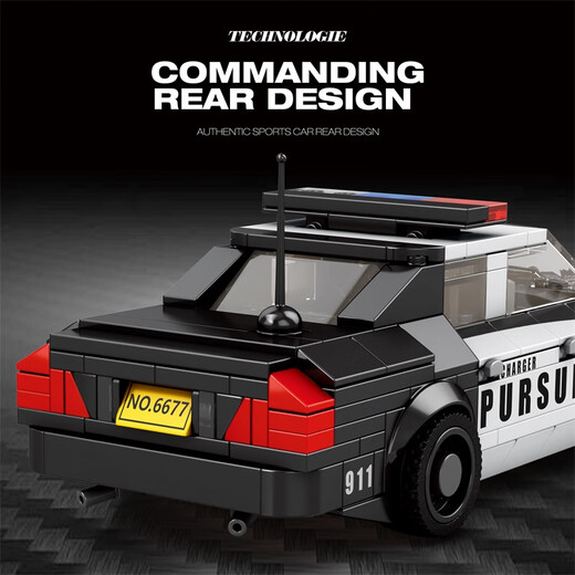 Bloques de construcción de LEGO compatibles con el nuevo modelo de carreras de carreras de automóviles de la policía de ocho red