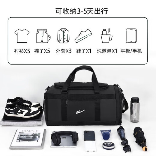 Pull back large capacity travel bag men's backpack diagonal shoulder portable sports mountaineering bag business trip luggage bag computer backpack