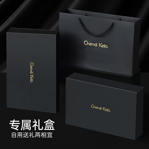 Chendi Kela【礼盒装】男士睡衣春秋冬季莫代尔2025新款薄长袖大码家居服套装 礼盒装CKKS24K653中灰 XL