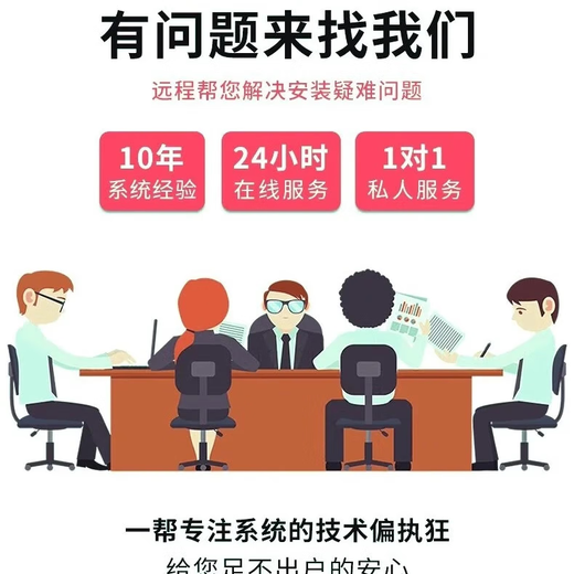 Decoration design renderings cad on behalf of painting construction drawings design home decoration drawings production house decoration home decoration designer whole house custom interior design 3d cool Jiale renderings on behalf of painting production decoration design renderings 10