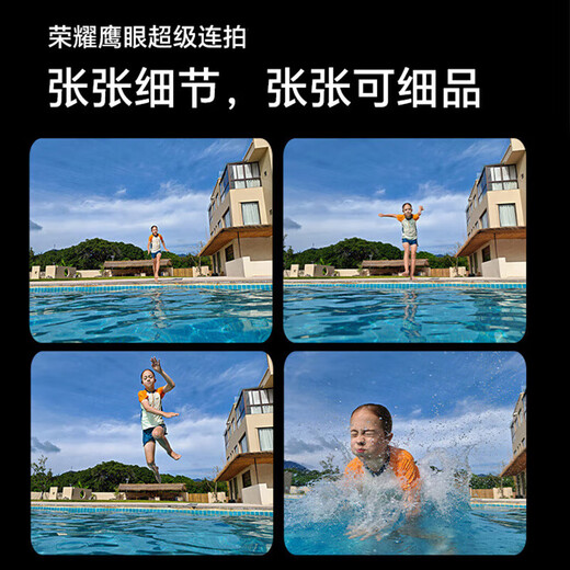 Honor Magic7 Pro National Subsidy New Product 5G Mobile Phone Sky Blue 16GB+512GB Standard Configuration