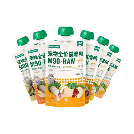 Xiaopei Food Chain Xiaoxian Bao M90 Cat Canned Cat Staple Food Canned Full Price Wet Food Cat Snacks Nutritional Fattening Hair and Cheeks Hair Beauty and Bodybuilding Chicken and Fish 80g 14 Packs Stocking Pack