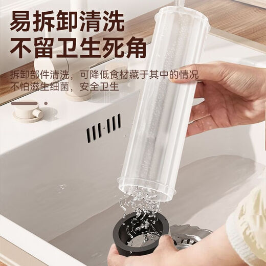 Kim Sister-in-law (KSISE) hand push sausage stuffer food grade PP material sausage filling machine household manual sausage stuffing machine PP material model with 3 tubes + casing * 1 + cotton thread