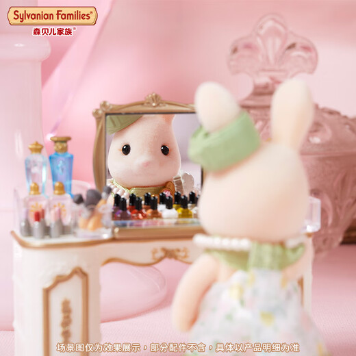 Senbeier Family Boutique Fashion Store Children's Gifts Playing Toys