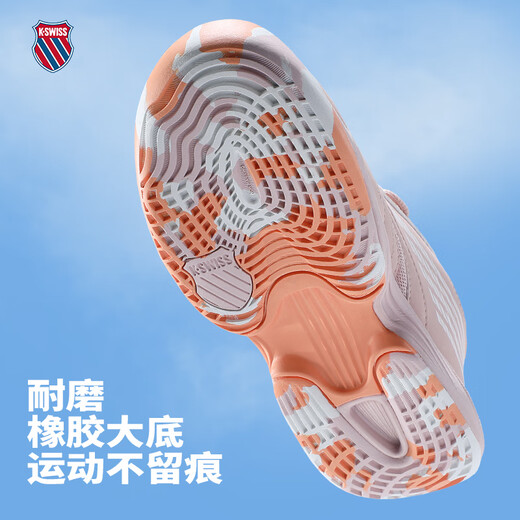 Kswiss детская теннисная обувь New Speedtrac подростки мужчины и женские износостойкие профессиональные спортивные обувь.
