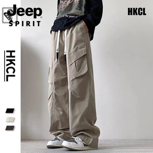 JEEP SPIRIT吉普男士宽松直筒阔腿工装裤2025春秋季潮牌休闲长裤百搭个性显瘦 JEEPYM-679黑色 M