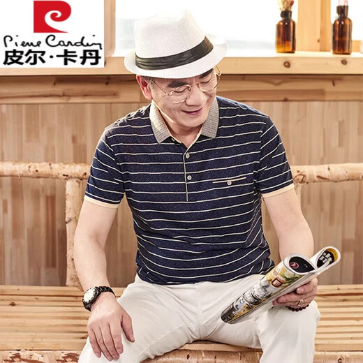 皮尔卡丹（pierre cardin）爸爸夏装短袖t恤中年男士上衣服2025新款中老年人爷爷夏季polo衫 GDB9928藏青 L 120-140斤